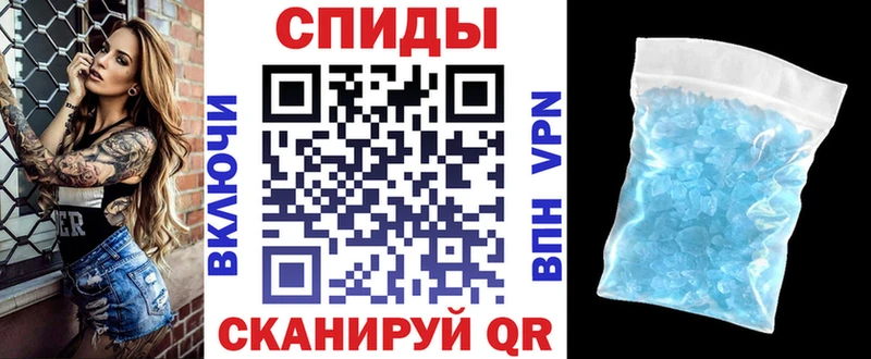 Амфетамин VHQ  наркошоп  Светогорск 