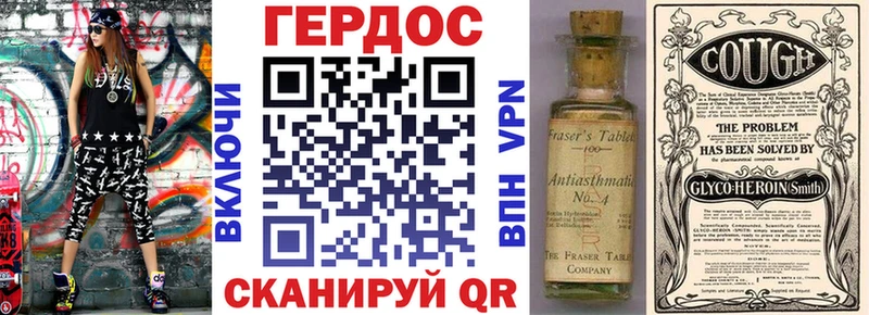 ГЕРОИН Афган  KRAKEN ССЫЛКА  Светогорск 