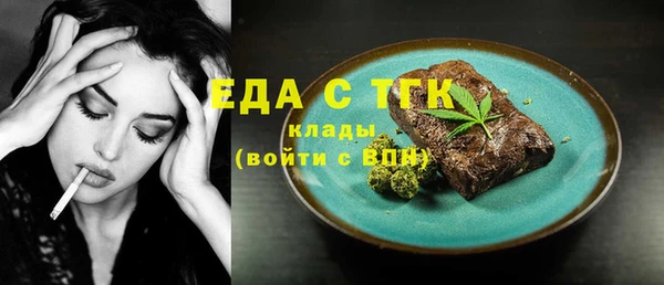 a pvp Беломорск