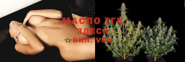 mdma Богданович