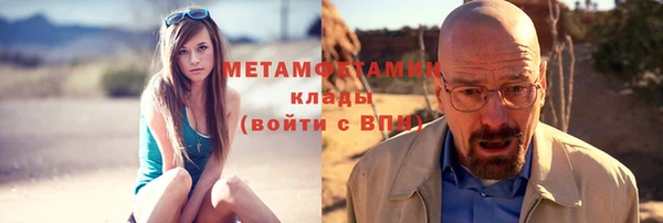 a pvp Беломорск