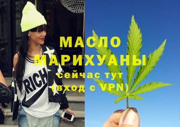 mdma Богданович