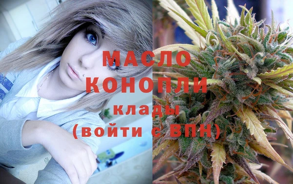 mdpv Белокуриха