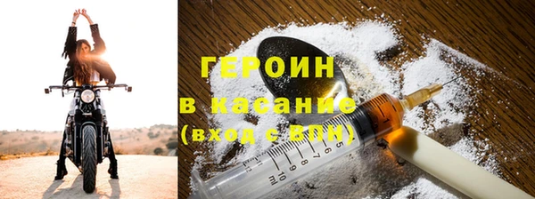 mdpv Белокуриха