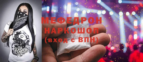 a pvp Беломорск