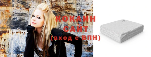 MESCALINE Богородицк