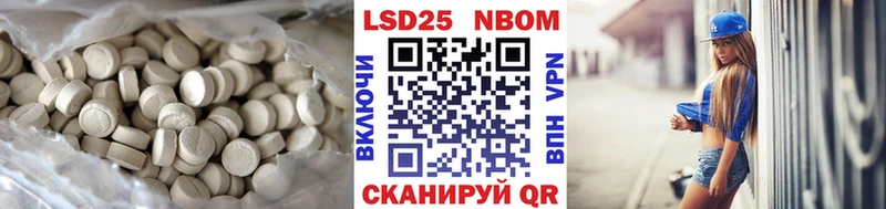 где продают Светогорск ЛСД экстази кислота