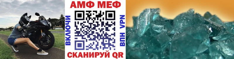 дарк нет как зайти  Светогорск  МЕТАМФЕТАМИН витя  наркотики 
