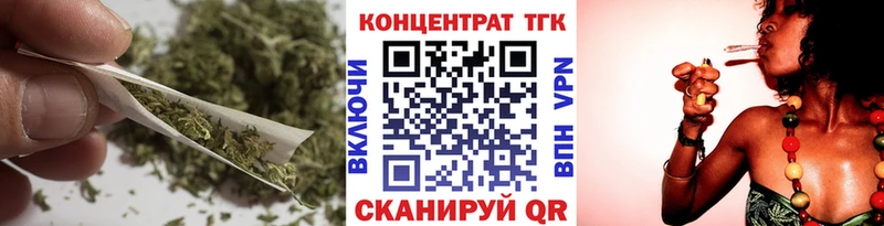 Дистиллят ТГК вейп  купить закладку  Светогорск 