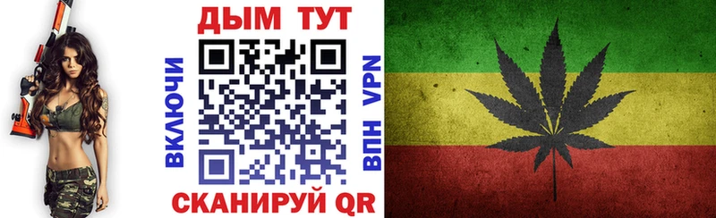 Конопля Amnesia купить сайты Светогорск